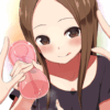おなほまんこ使ってください