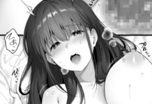 初投稿♥変態人妻の夜な夜なバイブでおなにーのイメージ画像
