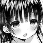 1人でこっそりのイメージ画像
