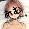 久々にしたら豚みたいな声出た