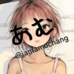 久々にしたら豚みたいな声出たのイメージ画像