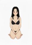 ゆっくりご奉仕のイメージ画像