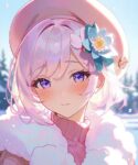 一緒にイキたい、中に出してっておねだりしながらおなにのイメージ画像